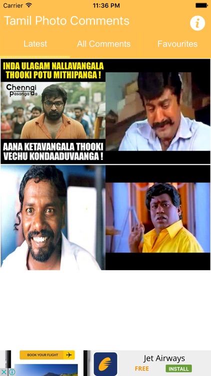 Tamil Funny Photo Comments By Shiva Kumar