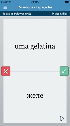 Portuguese-Russian AccelaStudy(圖2)-速報App