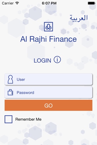 Al Rajhi Finance screenshot 2