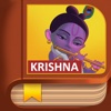 Krishna Story - English