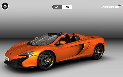 McLaren 650S screenshot 3