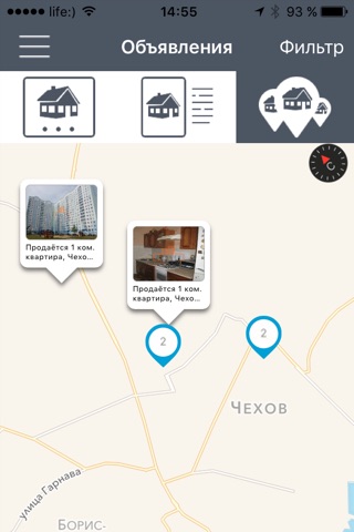 АН Реалти-Чехов screenshot 3
