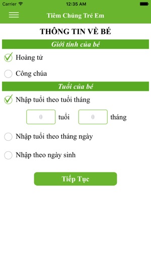 Tiêm Chủng Trẻ Em(圖1)-速報App