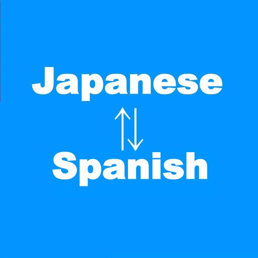 Japanese Spanish Translator - Spanish Japanese Language Translation and Dictionary Paid ver icon