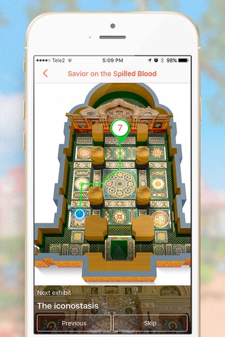 Indoor Museums Audio Guide SPb screenshot 4