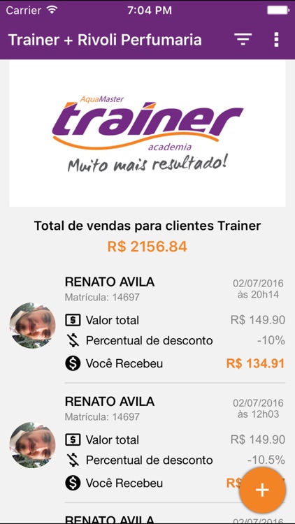 ADM Trainer