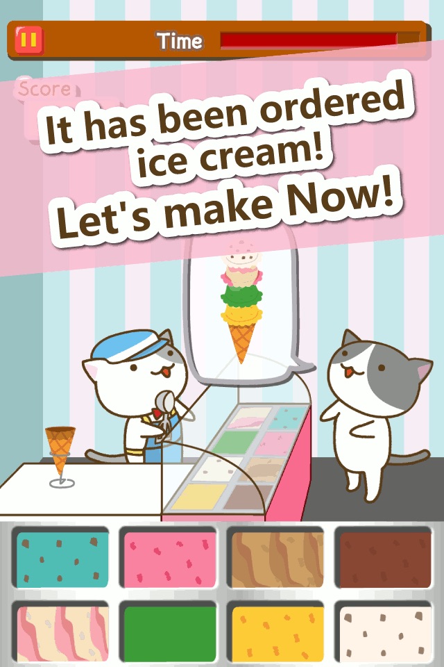 ねこのアイスクリーム屋さん screenshot 2