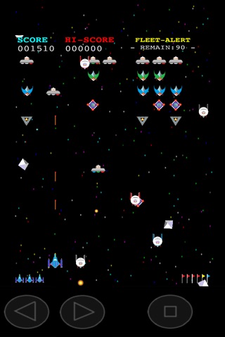 Nostalgic UFO Battler screenshot 4
