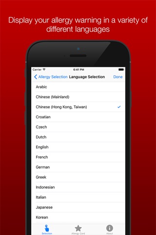 Allergy Translation Card - Available for multiple allergies and languages screenshot 2