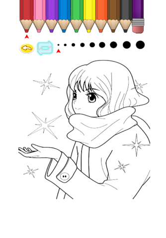 Kids Coloring Book - Princess Chiba screenshot 2