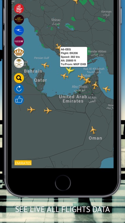 Arab Radar : Emirates, Air Arabia, Qatar, Etihad, Saudi, Royal Jordanian, Kuwait Airways Live Flight Radar & Status