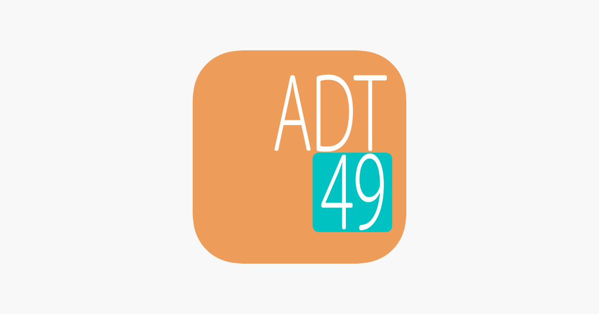 注意分配検査49 Attention Distribution Test 49 をapp Storeで