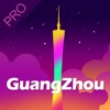 Tour Guide For Guangzhou Pro-Guangzhou travel guide,Guangzhou travel tips,Guangzhou metro.