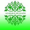 Azadar