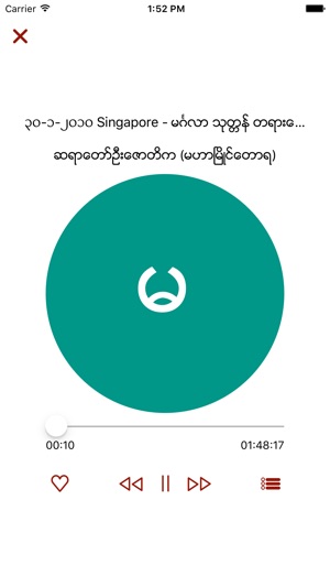 Dhamma Stream(圖5)-速報App