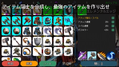B10 Memories Never Lastのスクリーンショット2 B10 Memories Never Lastのスクリーンショット2
