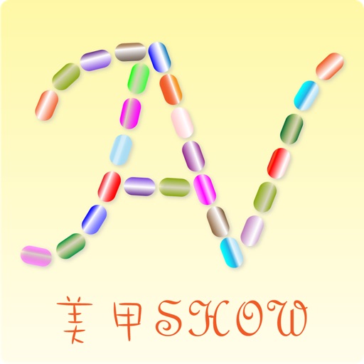 時尚美甲鋪 icon