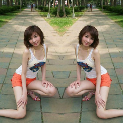 Find Beauty Differences