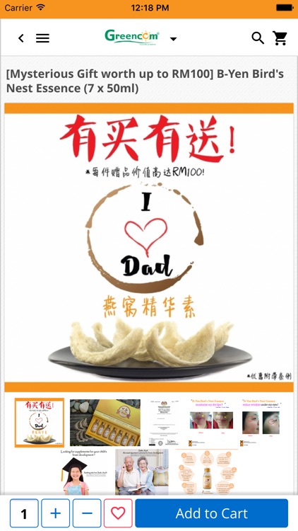 Greencom Biotechnologies Group