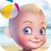 My Baby (Holiday On The Beach & Virtual Kid)