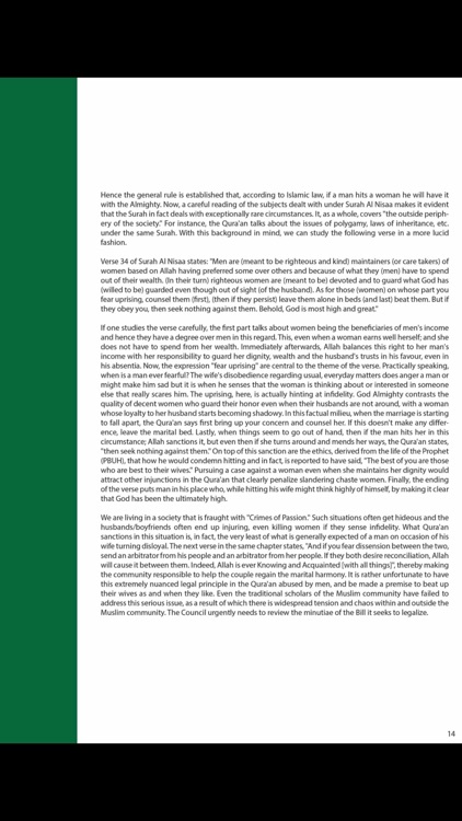 Libertatem screenshot-4