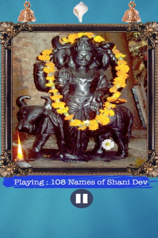 108 Names of Shani Dev screenshot 4