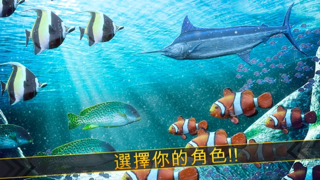 卡通 海底 动物 世界 手游 - 街机 单机 免费 游戏
