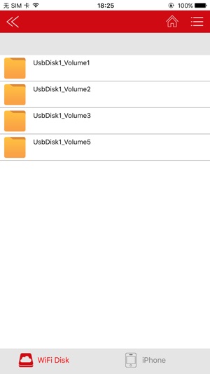 WiFi-Disk(圖3)-速報App