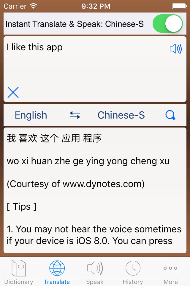 Multi Lang Dictionary and Translator + Text to Speech with English Spanish Chinese French German Korean Russian and more! screenshot 2