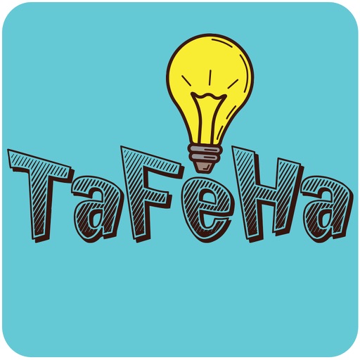 Tafeha iOS App