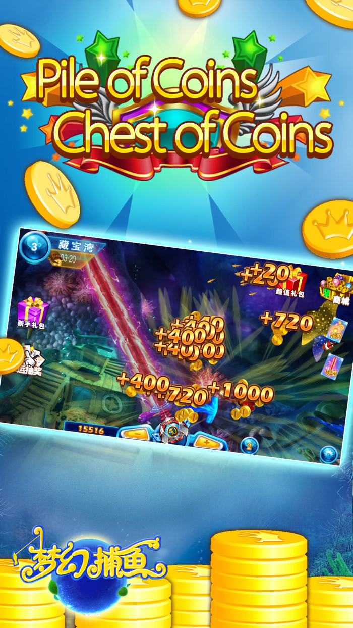 Dream Fishing Joygold shark silver shark cannon ball flash