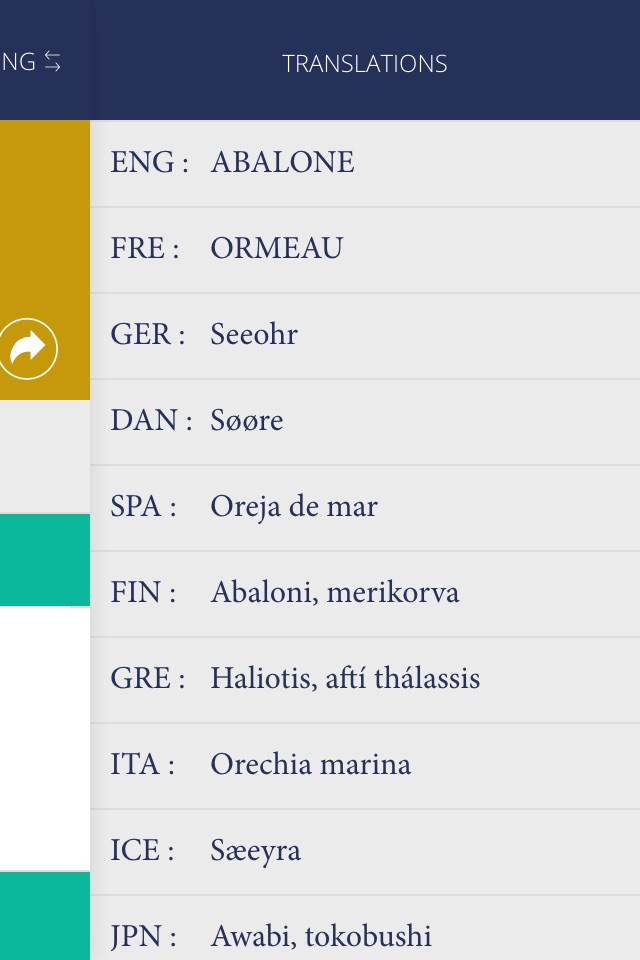 OECD Fish Dictionary screenshot 4