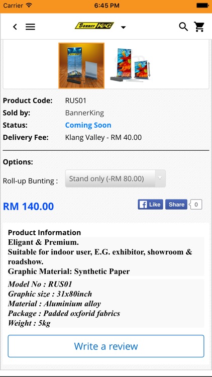 Banner King screenshot-3