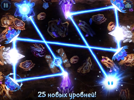 God of Light на iPad