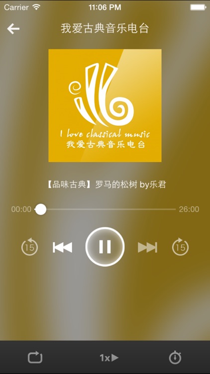 宫廷乐-各时期经典作曲家的古典宫廷音乐