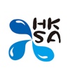 香港體育會 (HKSA)