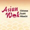 Online ordering for Asian Wok in Louisville, KY