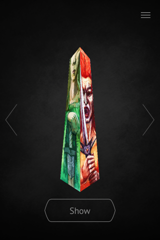 True Sith: the Obelisk of Passions screenshot 2