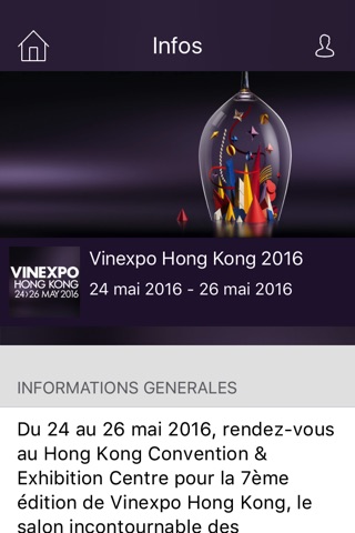 VINEXPO HONG KONG screenshot 4
