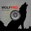 Wolf Hunting Calls - With Bluetooth - Ad Free