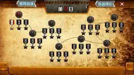 Game screenshot Tank Battle: future war front stick apk