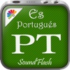 Soundflash Portugués/Español creador de listas. Crea tus propias listas y aprende nuevos idiomas con Soundflash!!!