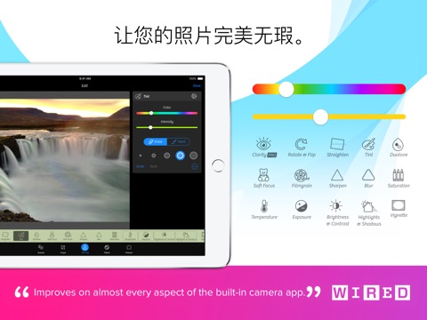 Camera+ for iPad screenshot 3