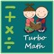 Are you looking for a math app that helps you practice multiplication, division, addition and subtraction