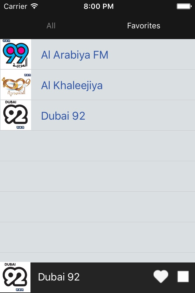 Arab Emirates Radio screenshot 3