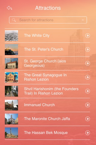 Tel Aviv Tourist Guide screenshot 3