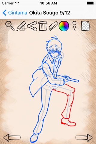 Easy Draw Anime Gintama Edition screenshot 3