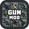 Gun Mods for Minecraft - Best Mod Downloads for PC Edition