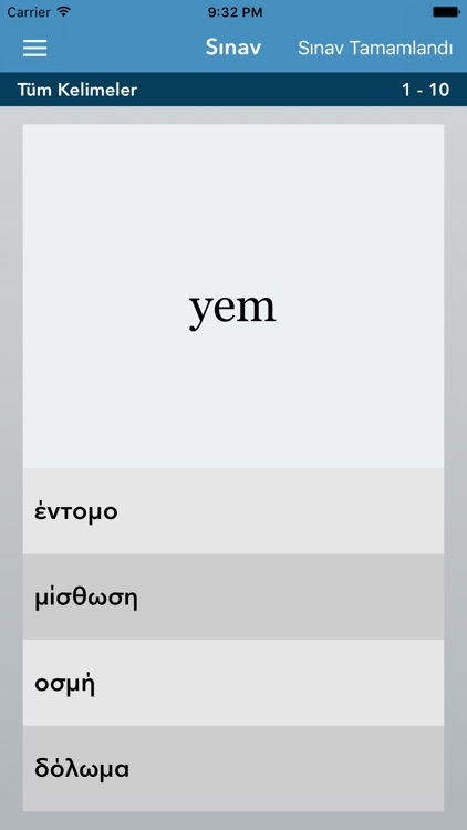 Turkish | Greek - AccelaStudy® screenshot-3