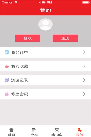 云南DIY网 screenshot 3